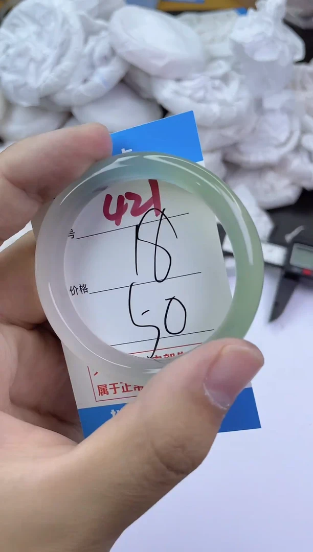 手镯玛瑙/玉髓未镶嵌421