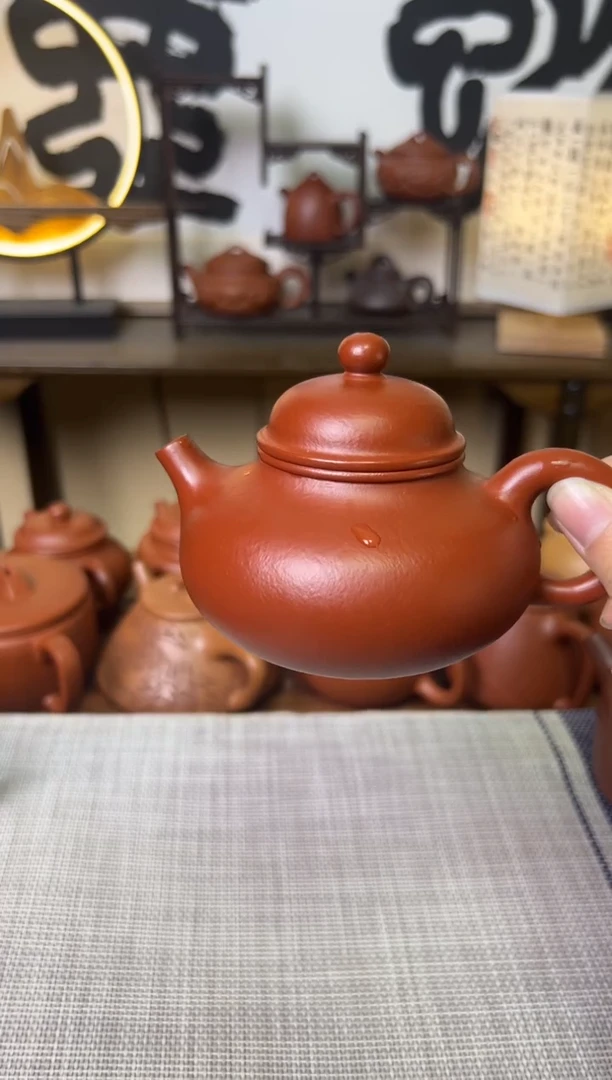 【闪购商品】朱泥茶壶朱泥容天壶210CC微瑕