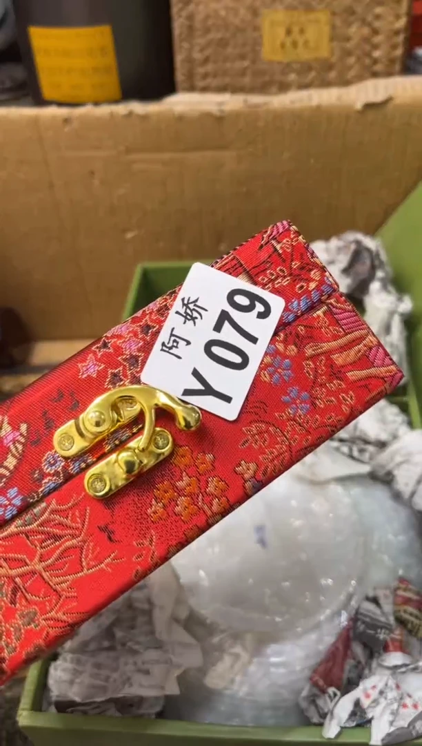 【闪购商品】瓷片079随心所愿随心所愿