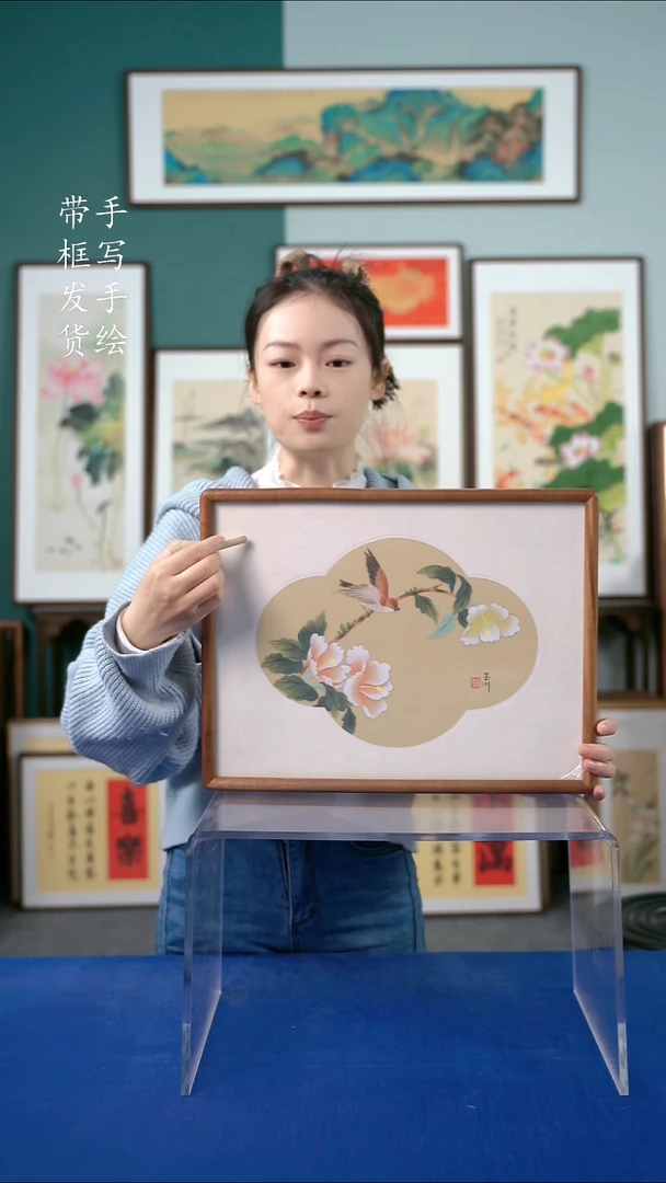 国画32*42手绘花鸟