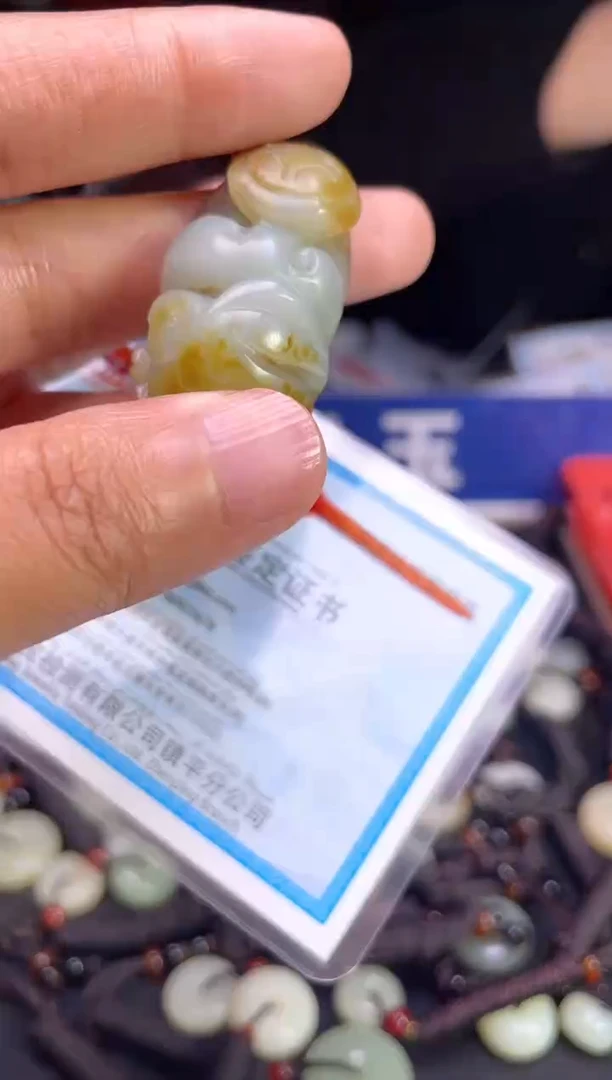 未镶嵌和田玉挂件1