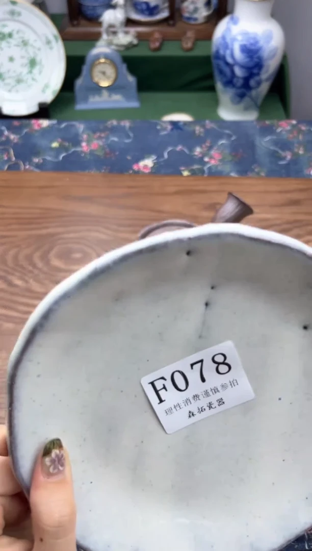 瓷片虞*       F078