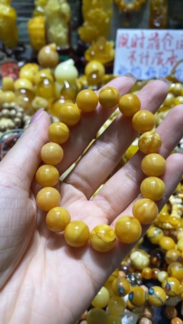 裸石蜜蜡未镶嵌丹麦手串