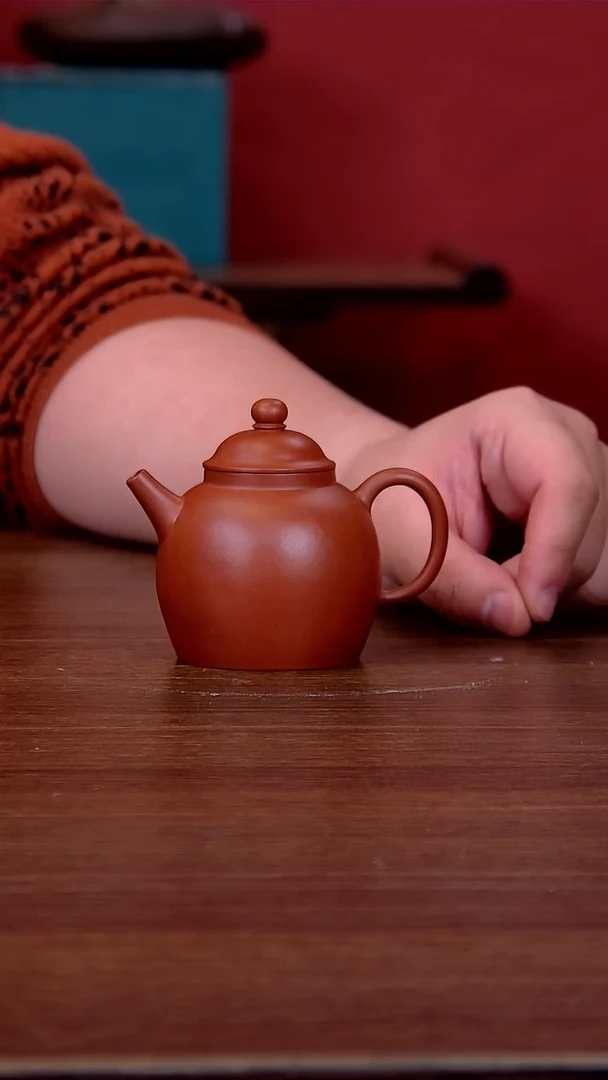 【闪购商品】紫砂茶壶朱泥小巨轮120CC