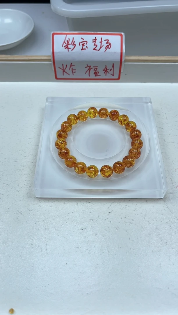 未镶嵌琥珀裸石C777 花 珀10mm20个15元