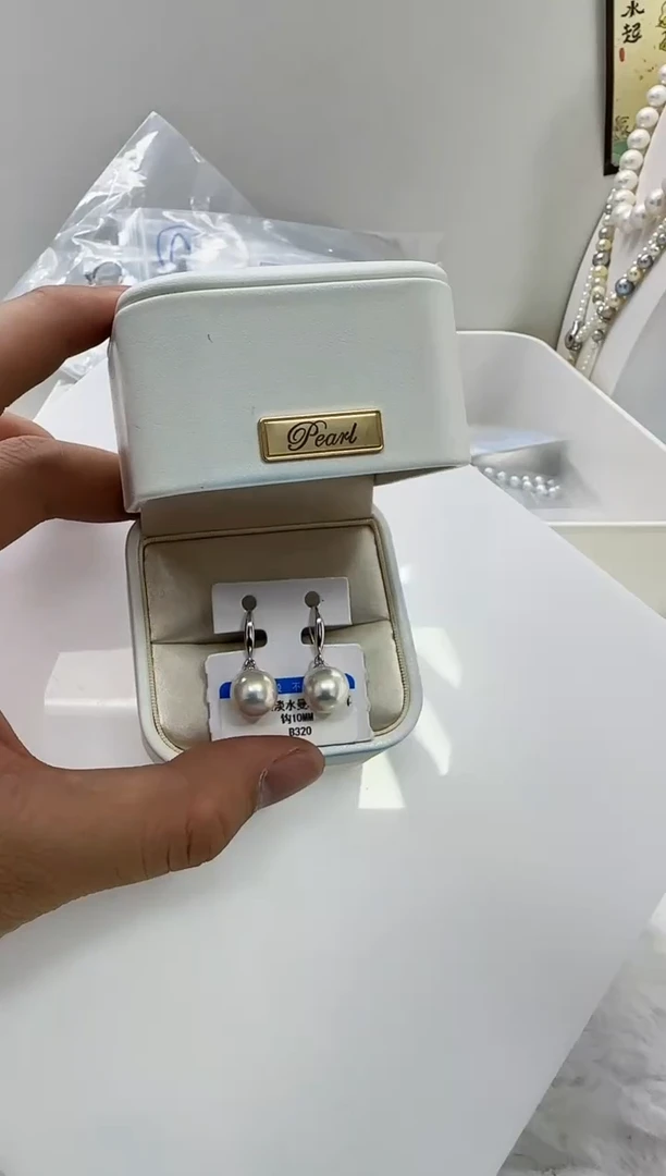 【闪购商品】淡水珍珠DA银S925镶嵌b320 白珠耳钩10
