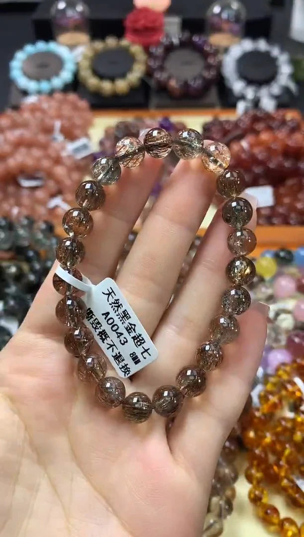 未镶嵌手链水晶8*