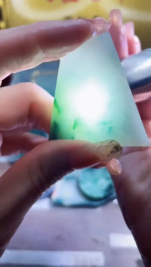 翡翠挂件未镶嵌小梦109多样性发其一