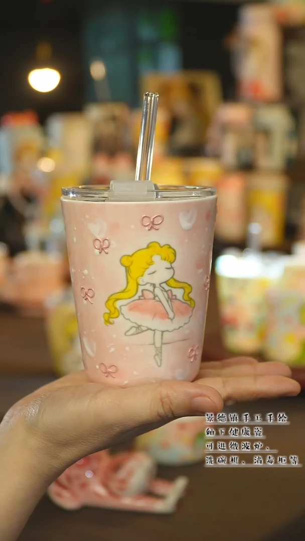 杯景德镇陶瓷手作杯&A639