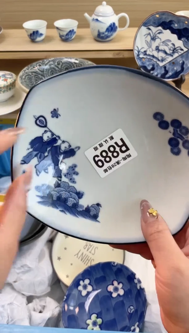 【闪购商品】杯瓷器瓷器瓷器瓷器R889