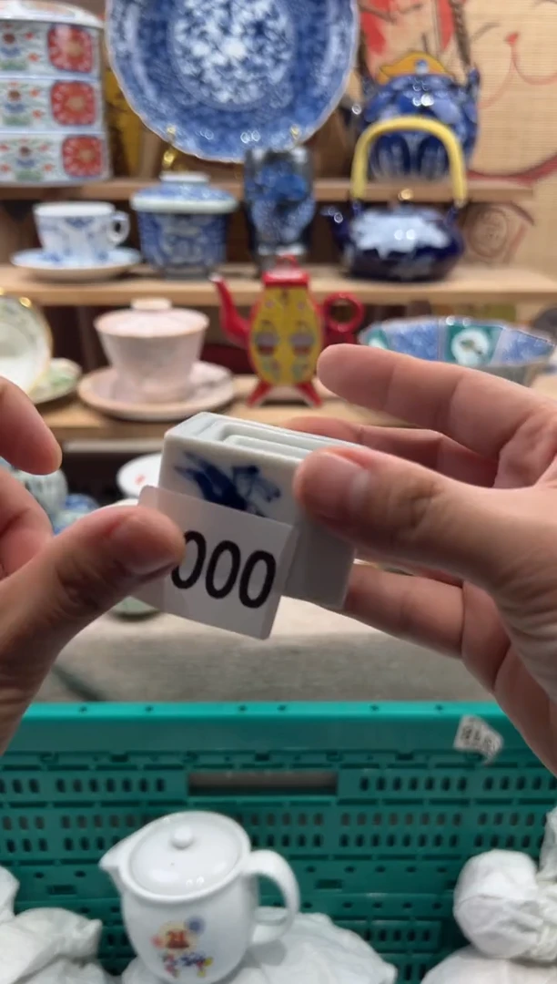 瓷片竹*瓷片满20包邮O006