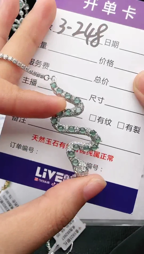 翡翠戒指银S925镶嵌1