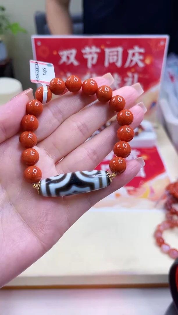 18K金镶嵌手链南红玛瑙@@ZY20911022