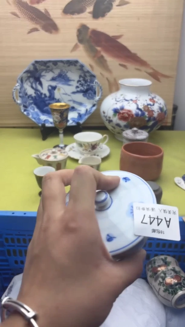 瓷片用****0447   十八包邮