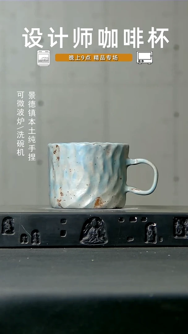 010食品级 高温手作