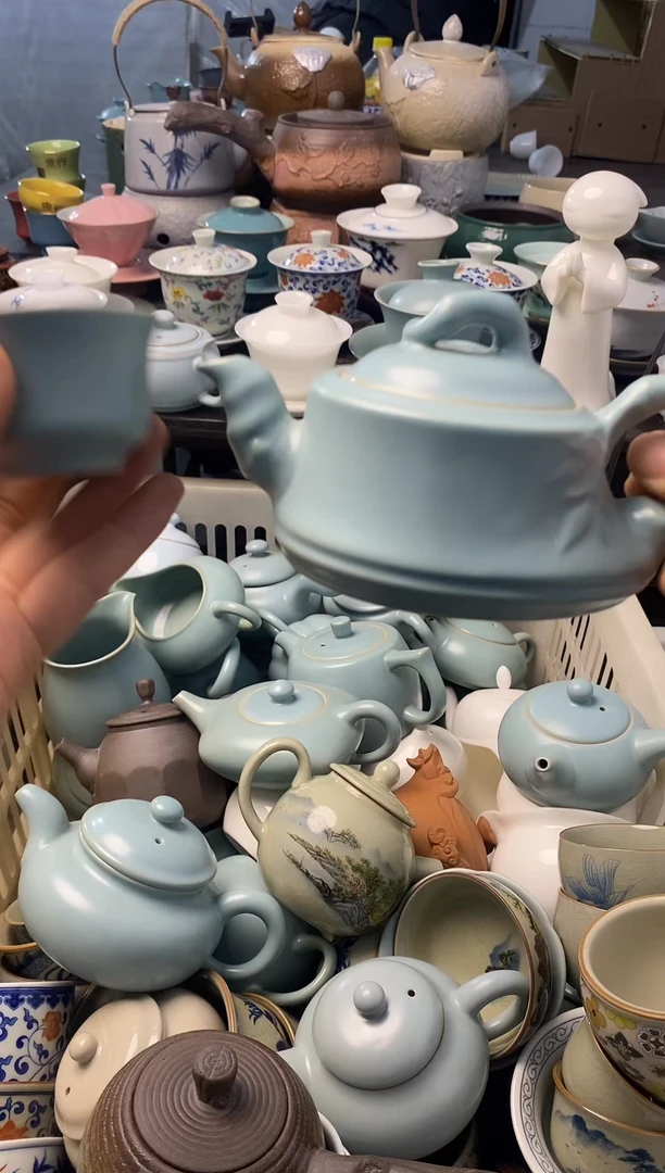 高端 茶壶 茶杯 茶具 轻轻微瑕