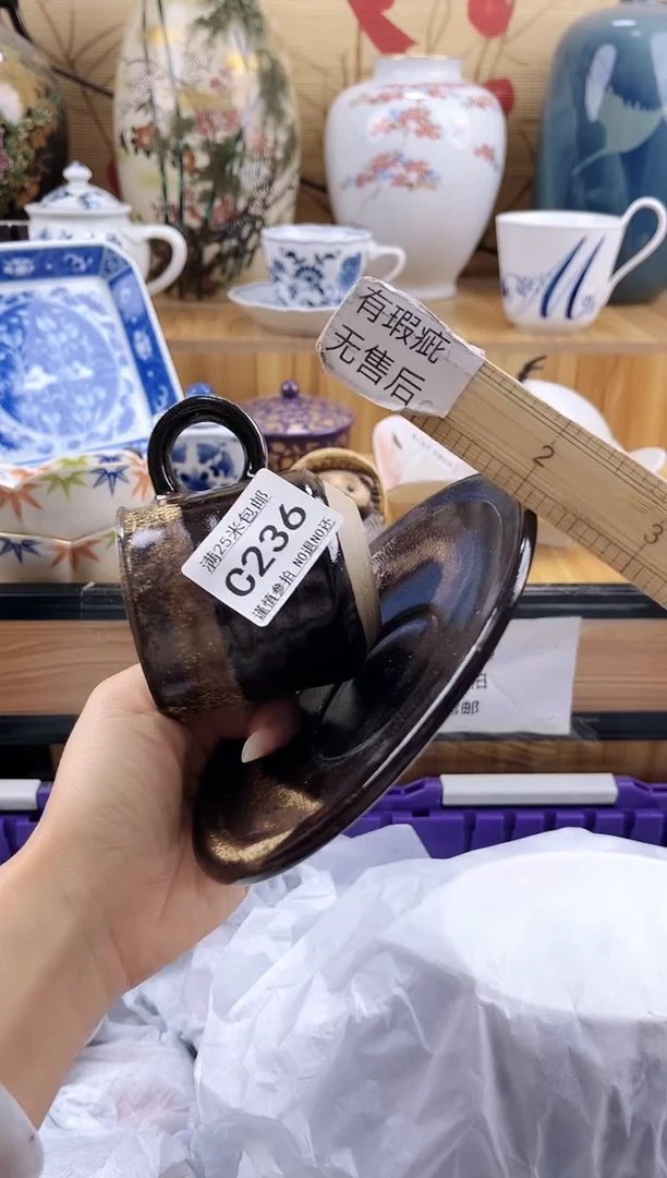 漫**川==============c236