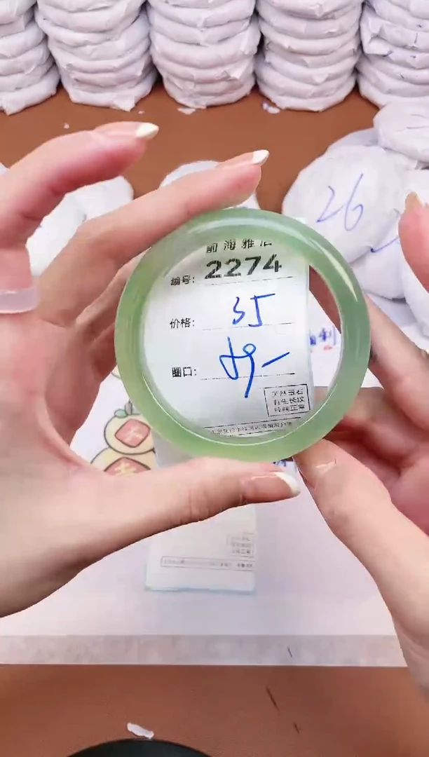 【闪购商品】玛瑙/玉髓手镯未镶嵌2274