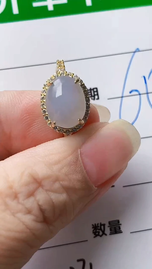 颈饰银S925镶嵌翡翠2371