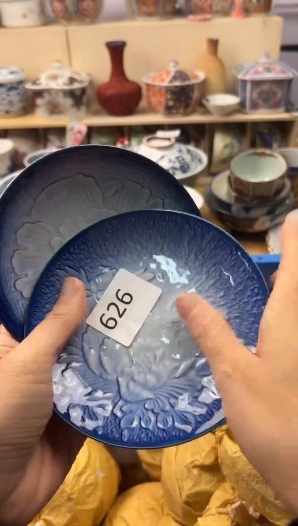 瓷片北**森片 豆*? 你好你好你好你好你好你好