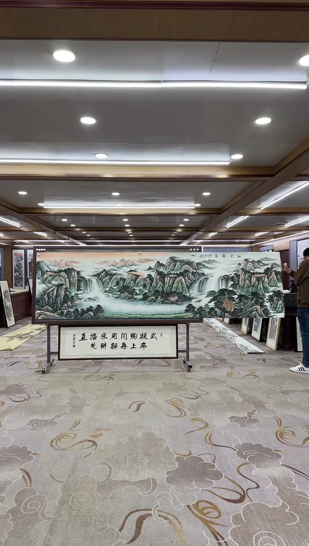 【闪购商品】绘画1邵明义-小丈二国画