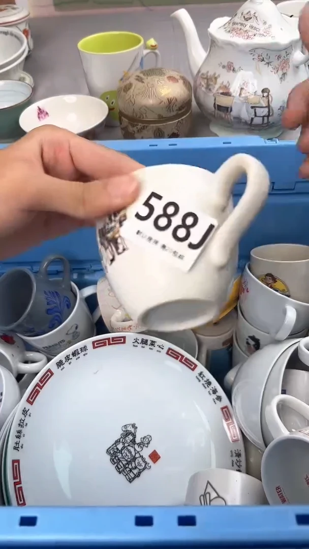 瓷片晴?588J瓷器瓷器瓷器瓷器