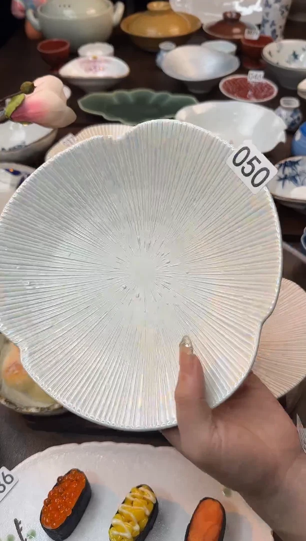 瓷（千段）十草纹珍珠白
