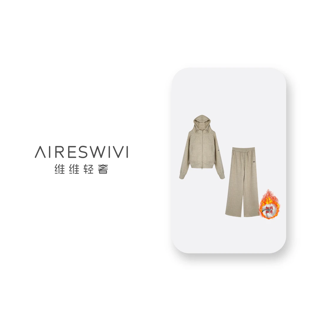 【绒暖织语】时尚休闲风撞色剌绣套装353269