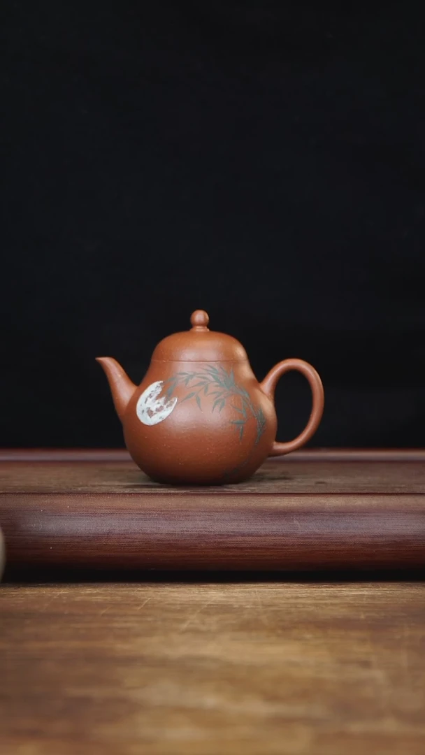 茶壶紫砂170ml 泥绘梨形 家藏降坡泥