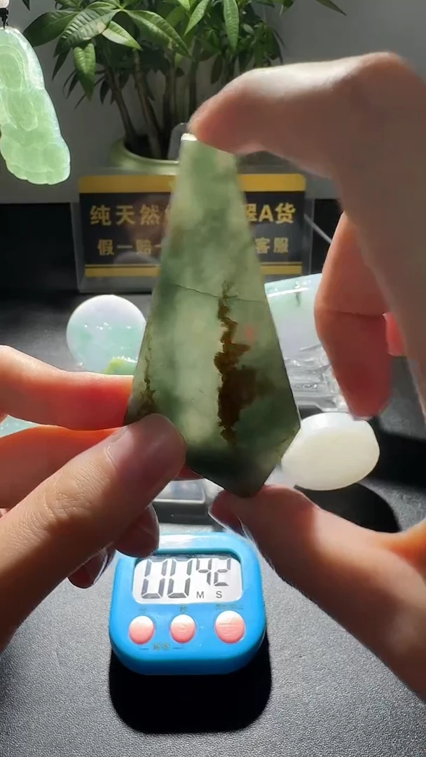 未镶嵌挂件翡翠翡翠