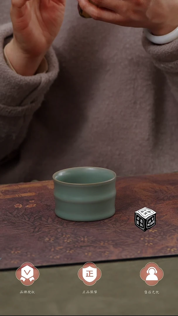 【闪购商品】杯国非遗大师王君子手签竹节杯....