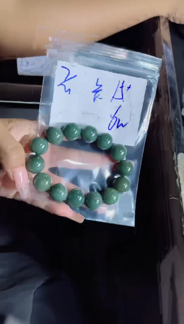 定制翡翠未镶嵌宇**船珠串