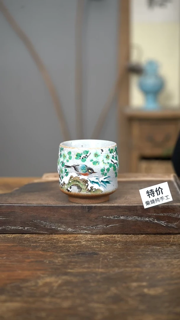 【闪购商品】瓷片景德镇纯手工手绘陶瓷