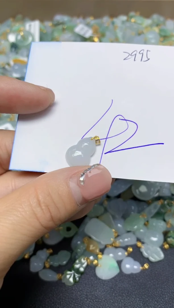 【闪购商品】翡翠挂件18K金镶嵌 天然翡翠A货