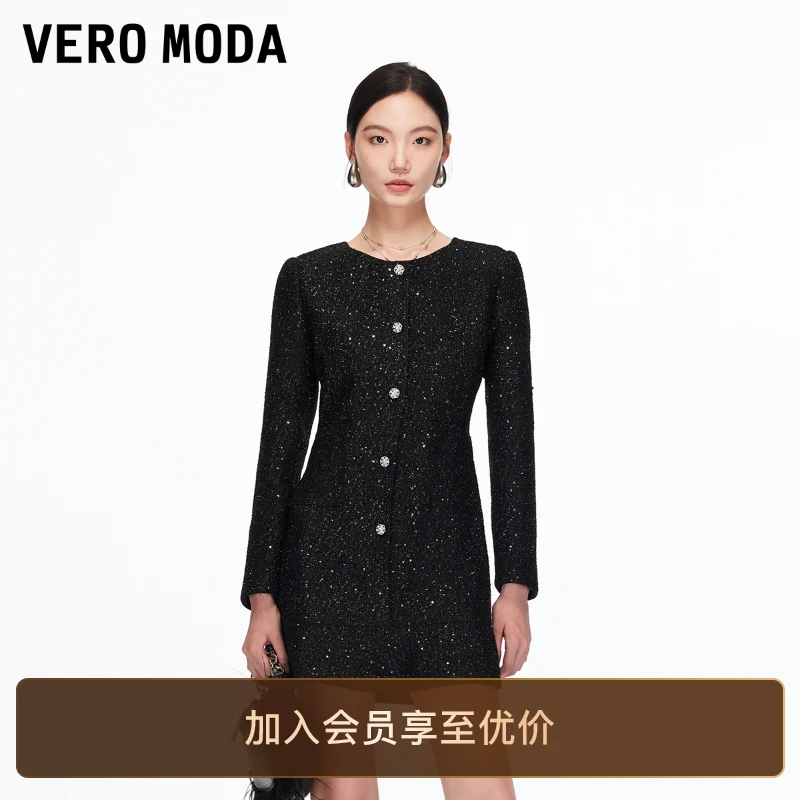 Vero Moda连衣裙25秋季新含绵羊毛亮片亮丝小香风短裙老钱风小众