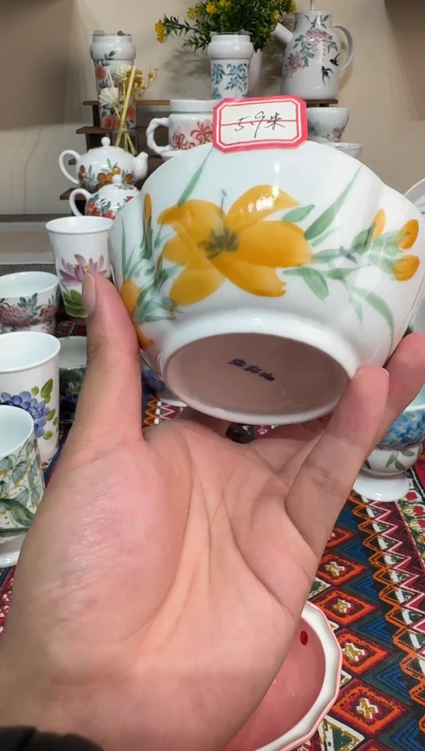 摆件景德镇手工陶瓷鸢尾花马蹄碗