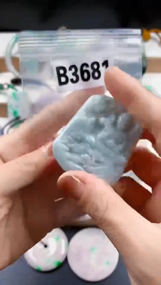 颈饰未镶嵌翡翠天然翡翠吊坠挂件