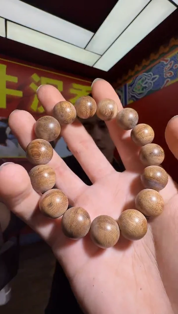 沉香手串q141菩萨棋多样性发一