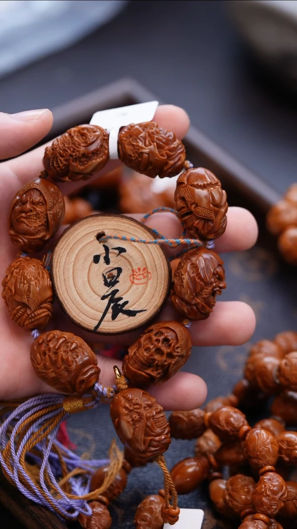 手串/手链橄榄核l*m橄榄核