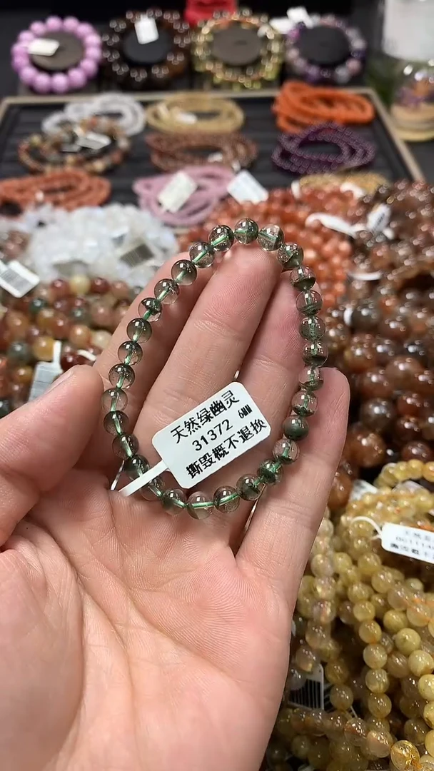 未镶嵌手链水晶6*