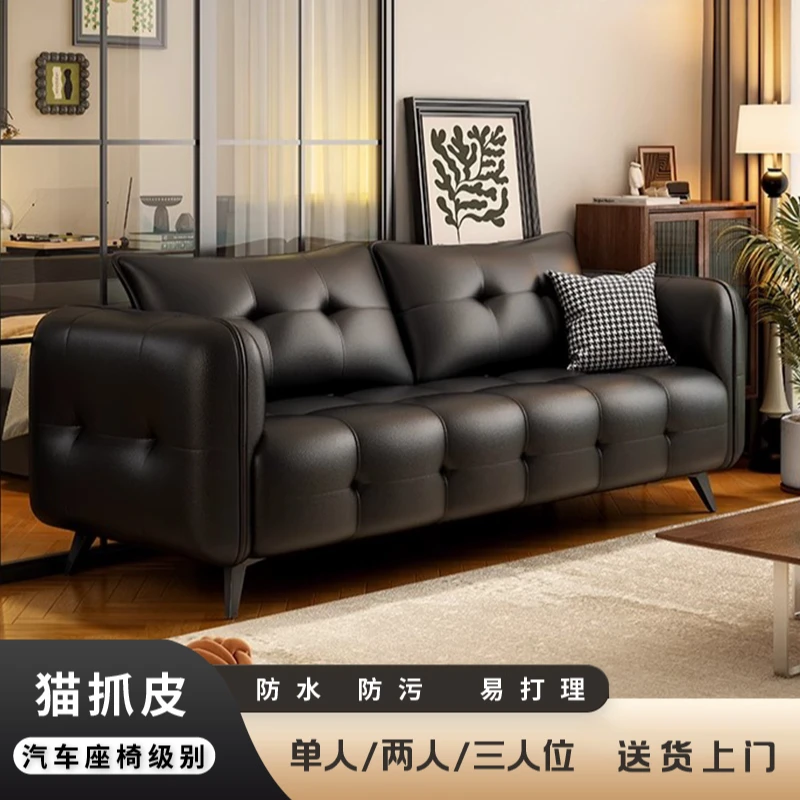 2025新款皮艺沙发小户型家用客厅卧室出租房直排公寓简约小沙发