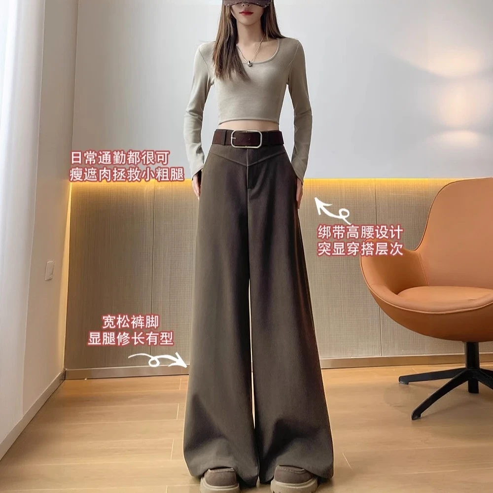 (送腰带700克重)新毛呢西装裤直筒女冬季加厚高腰显瘦垂感休闲裤