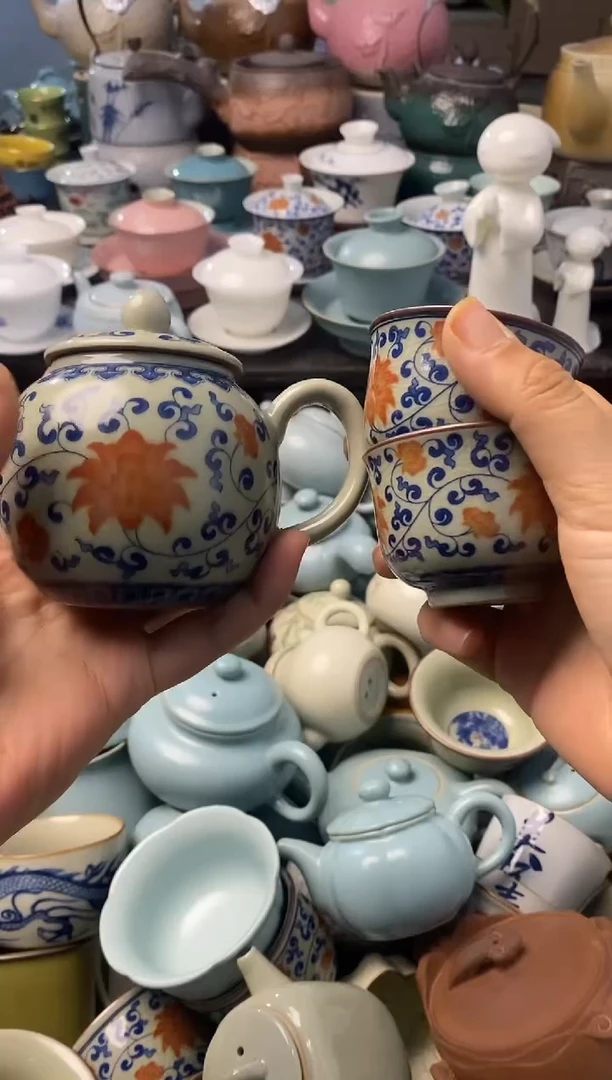 高端 茶壶 茶杯 茶具 轻轻微瑕