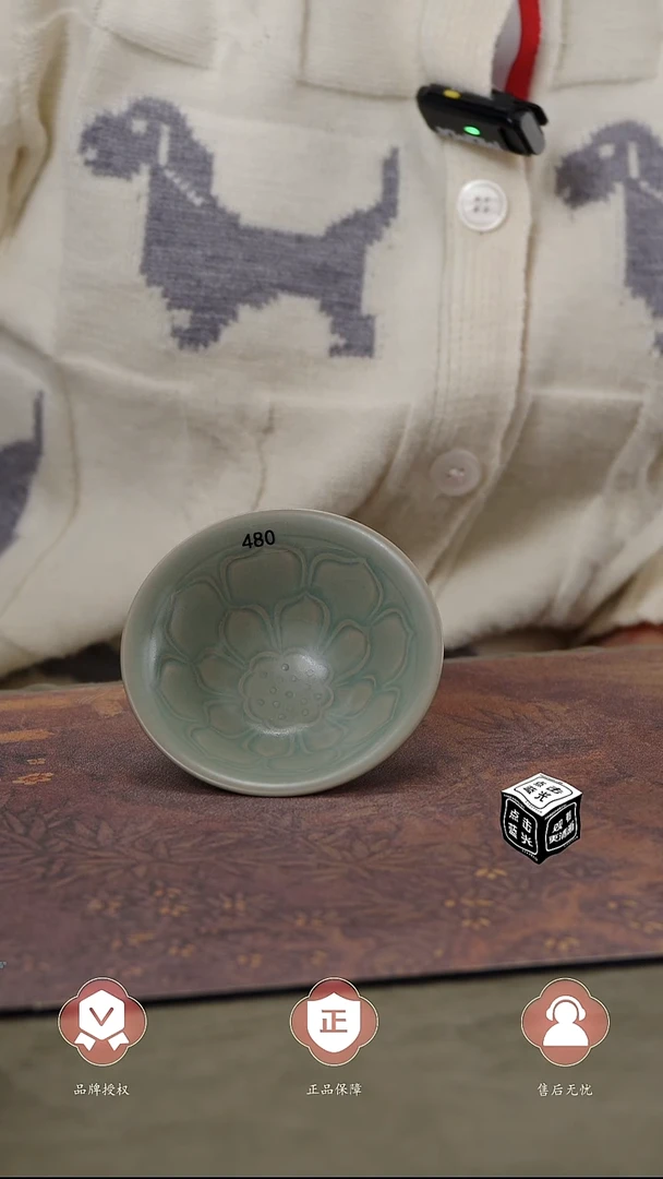 【闪购商品】杯480号雕刻斗笠杯.......