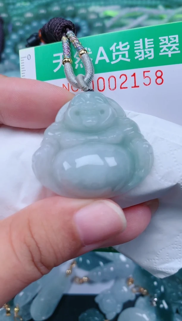 颈饰未镶嵌翡翠.0002158
