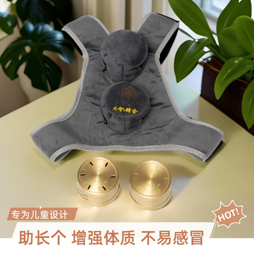 特价！儿童身柱灸纯定制黄铜罐调理脾胃让孩子爱吃饭助长高