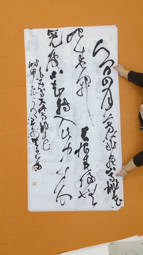书法魏晓红 湖北 68*138