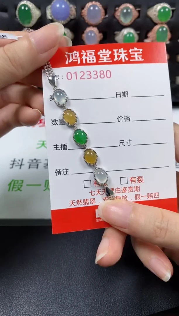 翡翠戒指银S925镶嵌3380