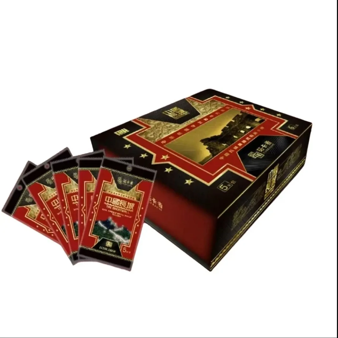 拓卡者《中国长城》系列官方收藏卡盒【同意代拆】