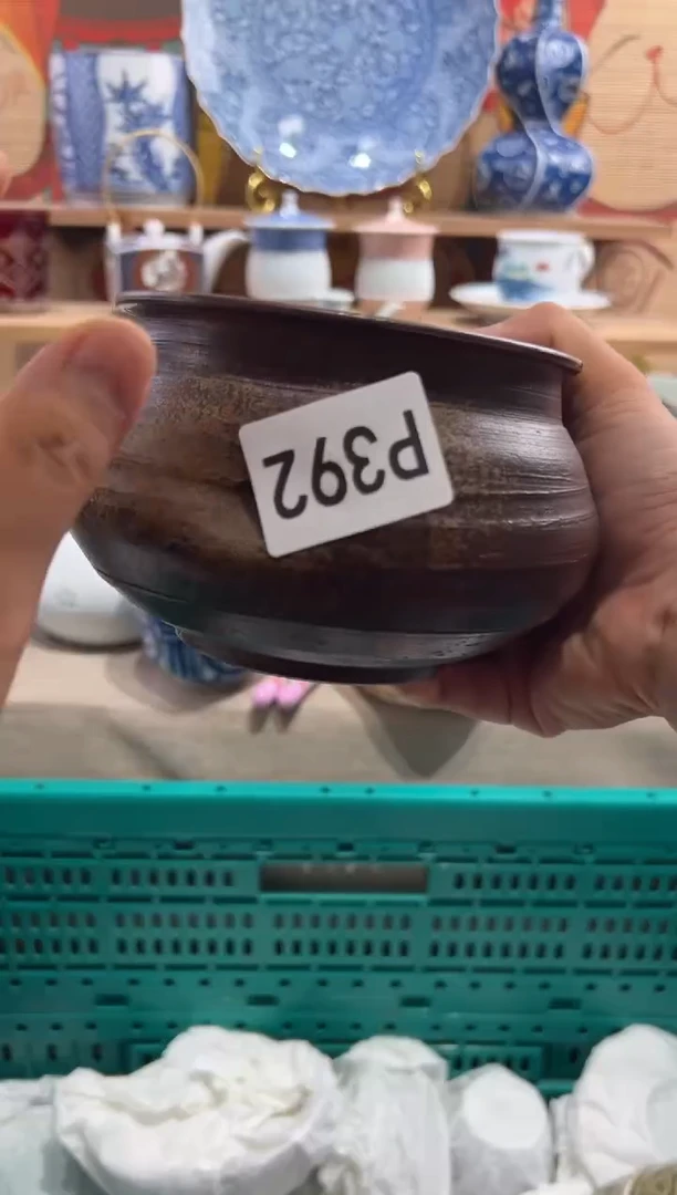 瓷片丁*姐瓷片满20包邮P392